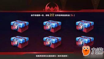 qq飞车手游前瞻爆料最新,速度与激情再升级,全新赛道等你挑战! 第3张 qq飞车手游前瞻爆料最新,速度与激情再升级,全新赛道等你挑战! 第3张