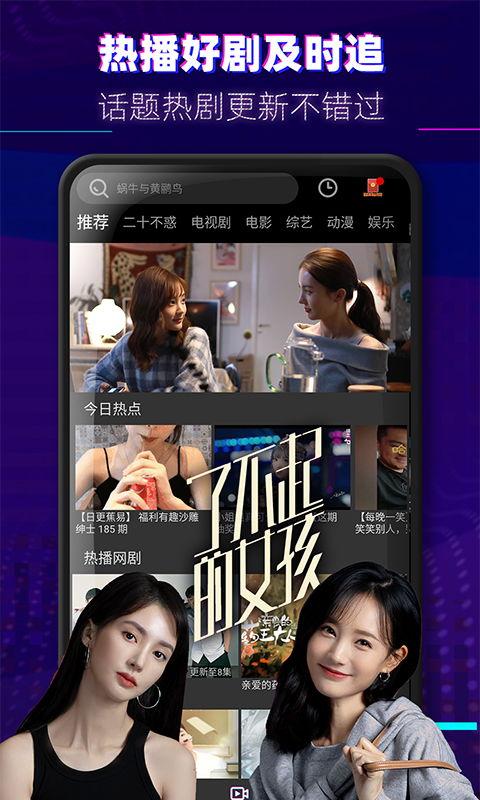 黑山事件爆料视频大全下载,视频大全下载背后的惊人真相 第1张 黑山事件爆料视频大全下载,视频大全下载背后的惊人真相 第1张